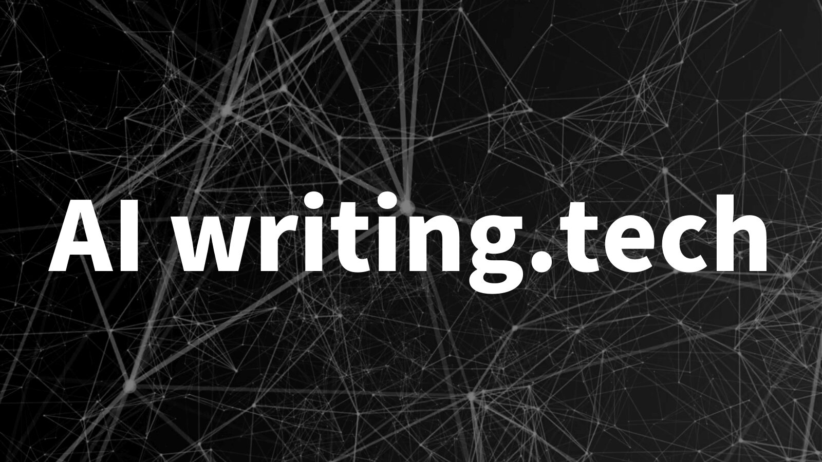 AI writing.tech | “書く”に特化したAIツールの比較サイト