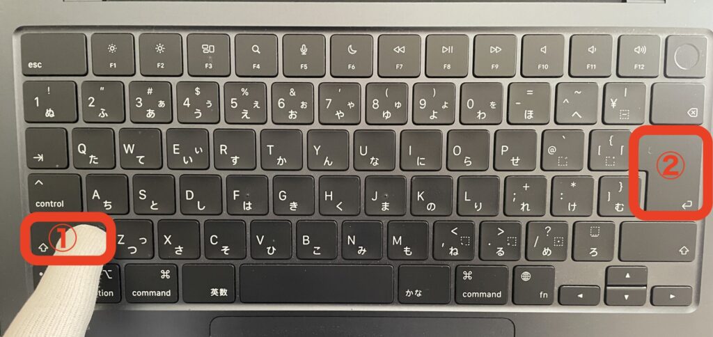 ChatGPTの改行は「shift押しながらEnter」！誤送信したら「分岐機能」がおすすめ！